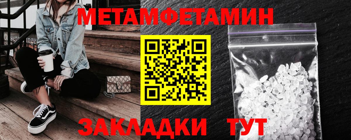 Amphetamine  Вход с VPN  АМФЕТАМИН  АМФЕТАМИН 97%  Королёв 