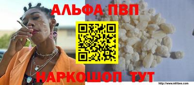 амфетамин Краснознаменск