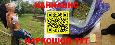 стафф Краснодар
