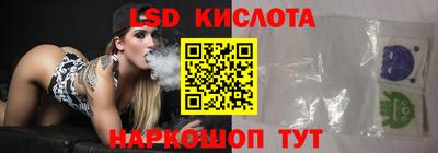 амфетамин Краснознаменск