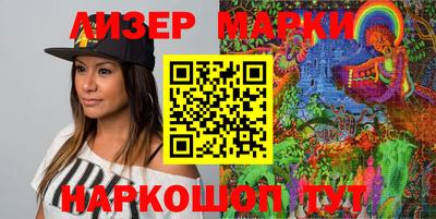 амфетамин Краснознаменск