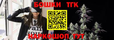 амфетамин Краснознаменск