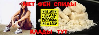 стафф Краснодар